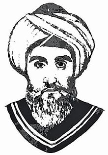تقویم تاریخ؛ از درگذشت علامه مجلسی تا ورود مورگان شوستر به تهران تقویم تاریخ؛ از درگذشت علامه مجلسی تا ورود مورگان شوستر به تهران