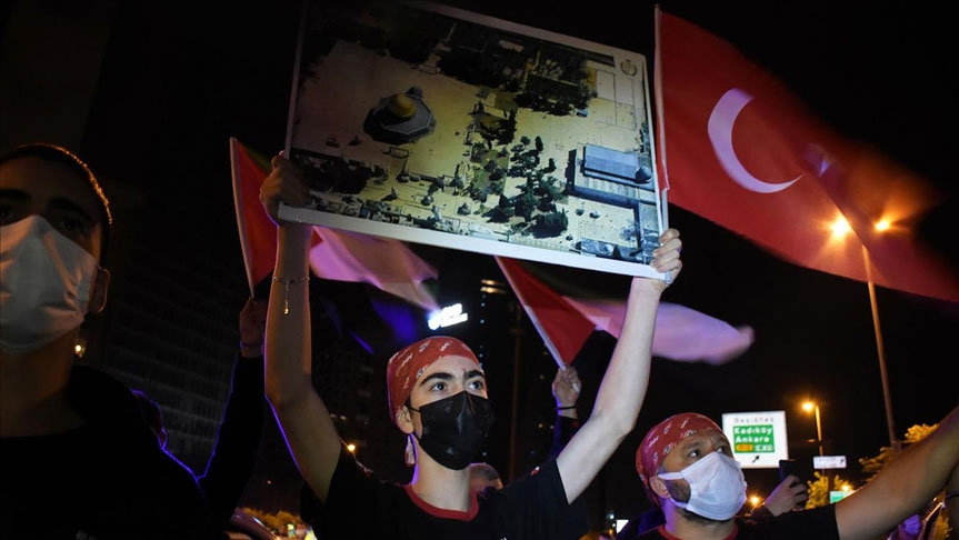 تظاهرات ضدصهیونیستی در ترکیه