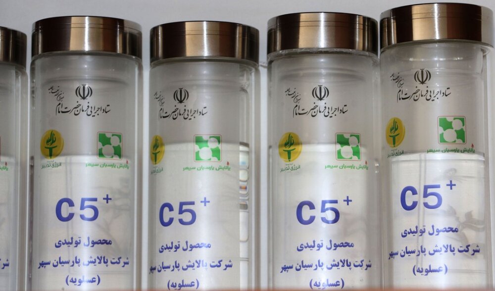 تولید محصول گرانقیمت و ارزشمند کاندنسیت +C تولید محصول گرانقیمت و ارزشمند کاندنسیت +C