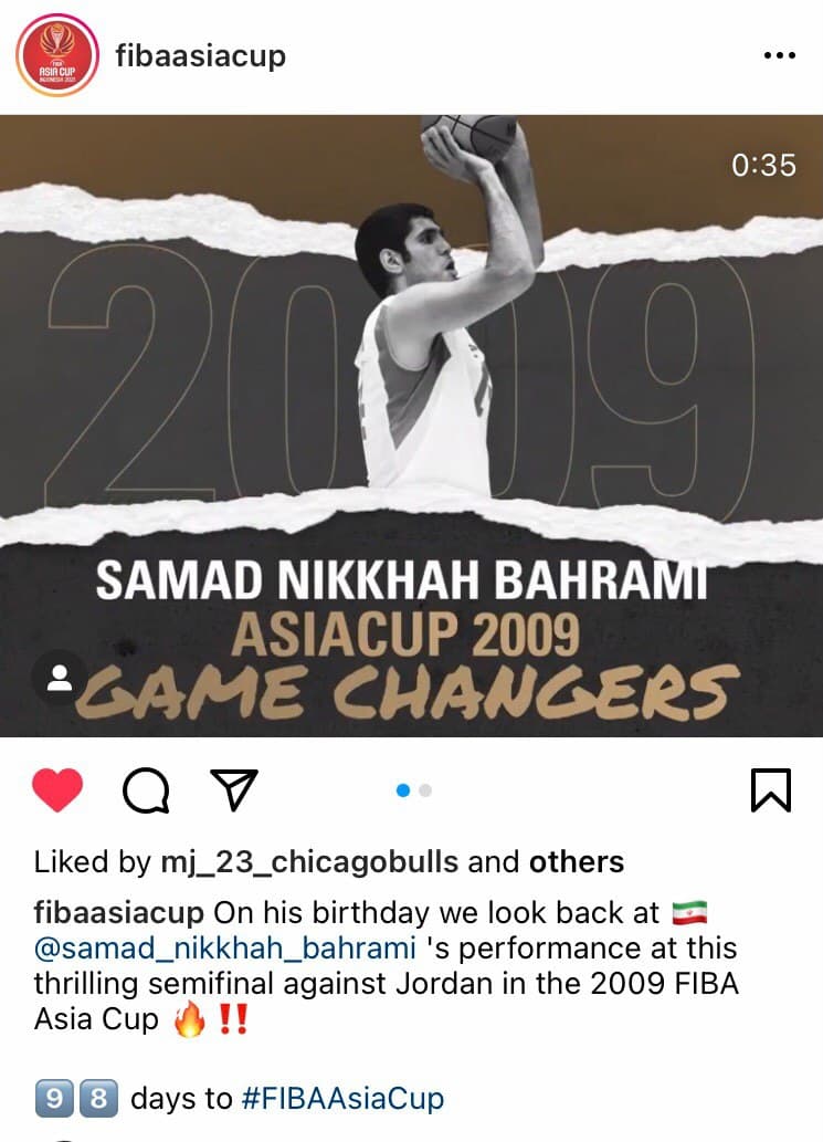 فیبا آسیا زادروز صمد نیکخواه بهرامی را شادباش گفت