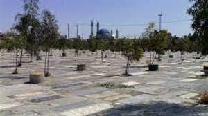 تعطیلی آرامستان های خوزستان در عید فطر تعطیلی آرامستان های خوزستان در عید فطر