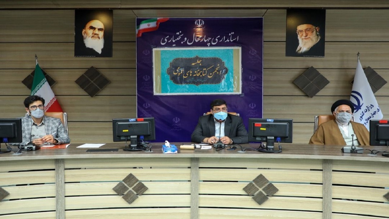 راه اندازی کتابخانه سیار شهری در شهرکرد