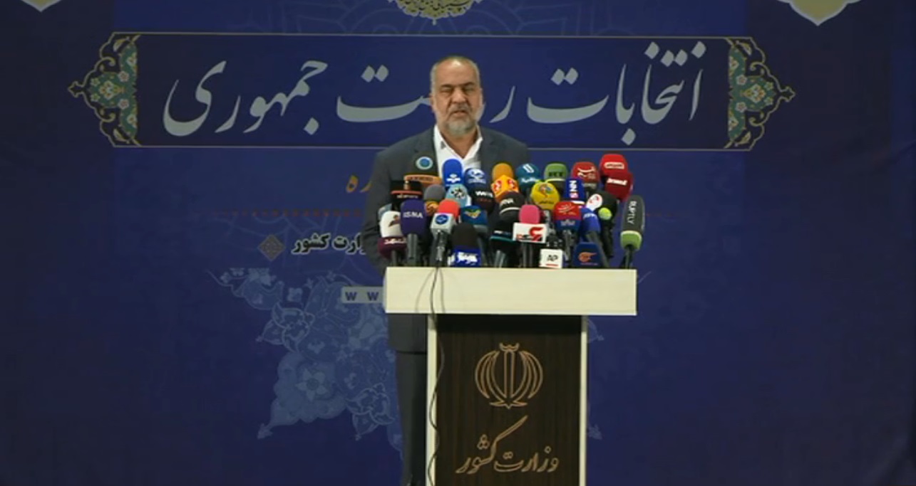 به دنبال شفاف سازی هستم