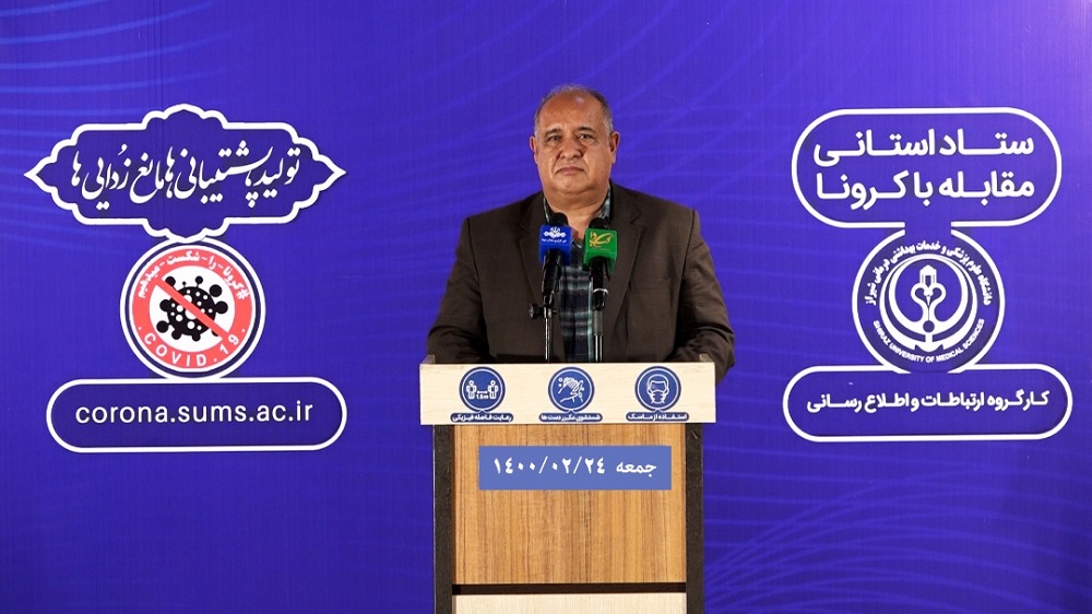 بازی مرگ و زندگی۲۸۱ بیمار مبتلا به کرونا در فارس بازی مرگ و زندگی۲۸۱ بیمار مبتلا به کرونا در فارس