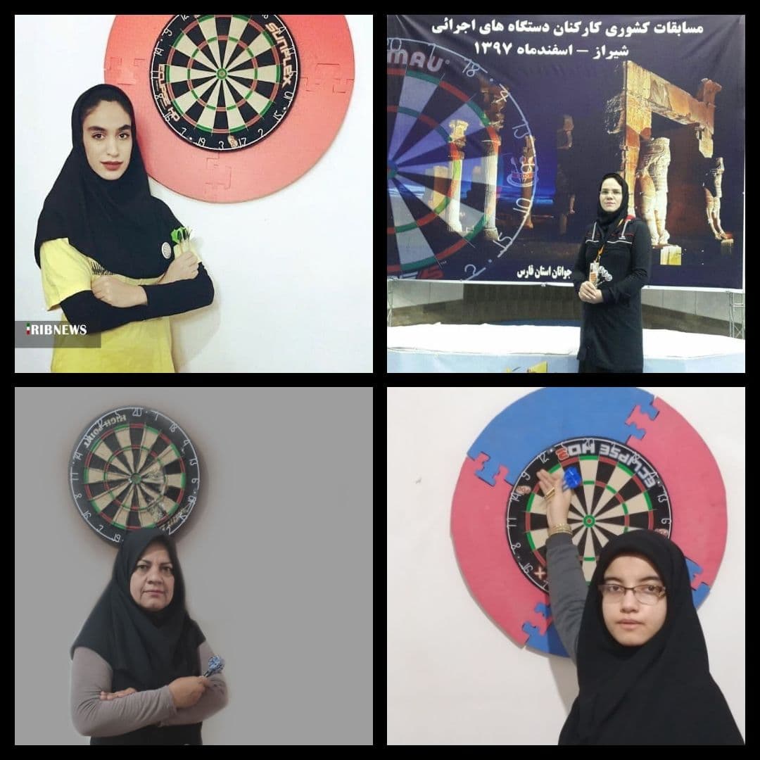 پایان مسابقات دارت قهرمانی بانوان خراسان جنوبی با معرفی برترین‌ها