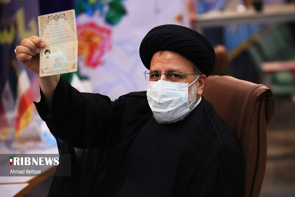 نامنویسی آیتالله رئیسی در انتخابات ریاست جمهوری نامنویسی آیتالله رئیسی در انتخابات ریاست جمهوری