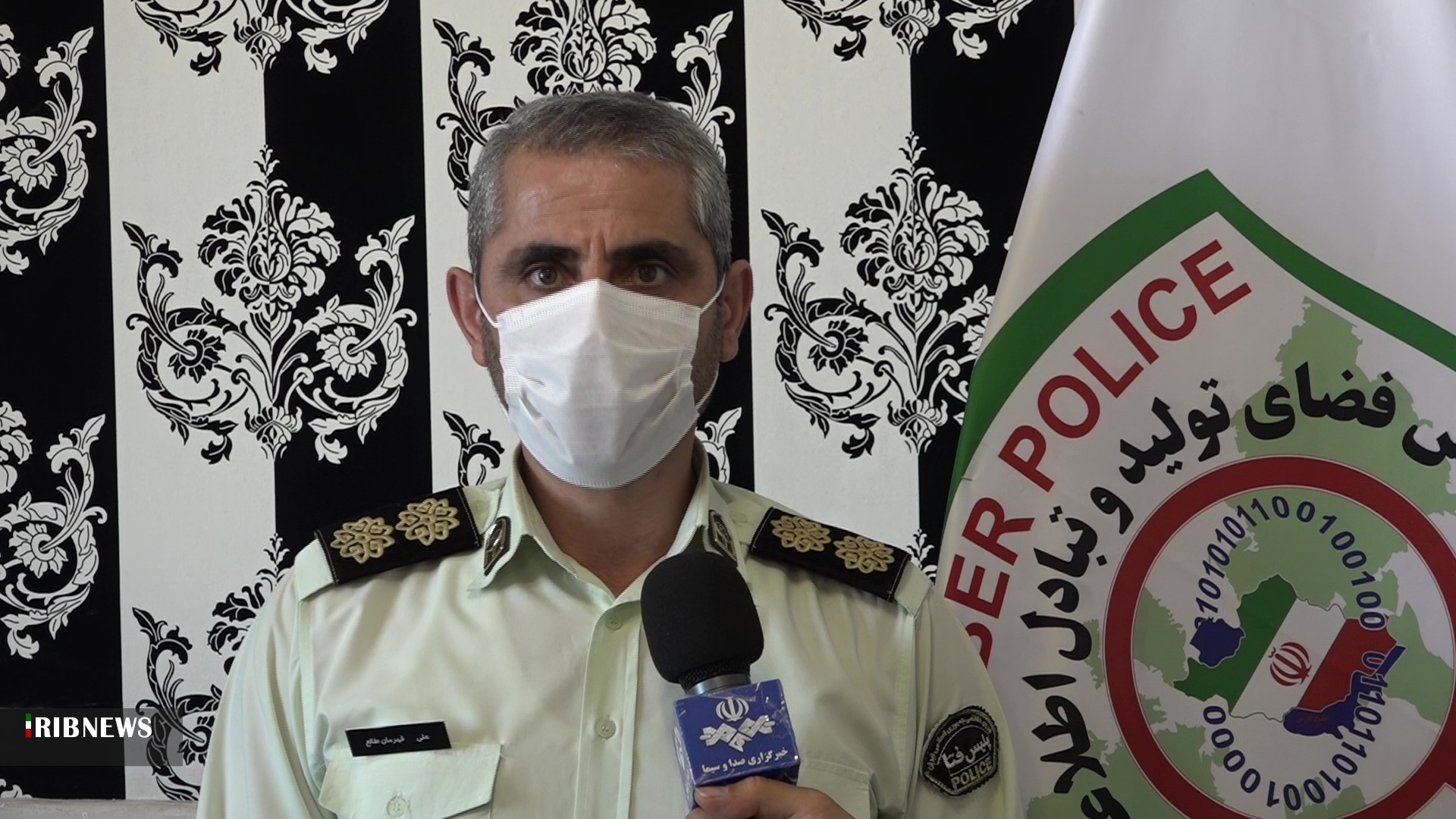 هشدار نسبت به ترفند‌های کلاهبرداران در فضای مجازی