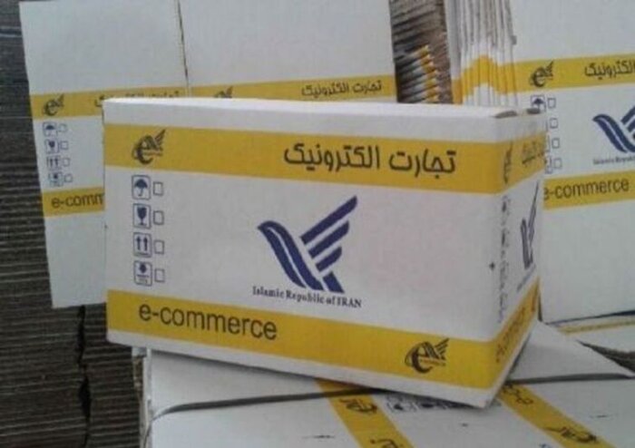 افزایش ظرفیت پستی در دوران کرونا خوزستان