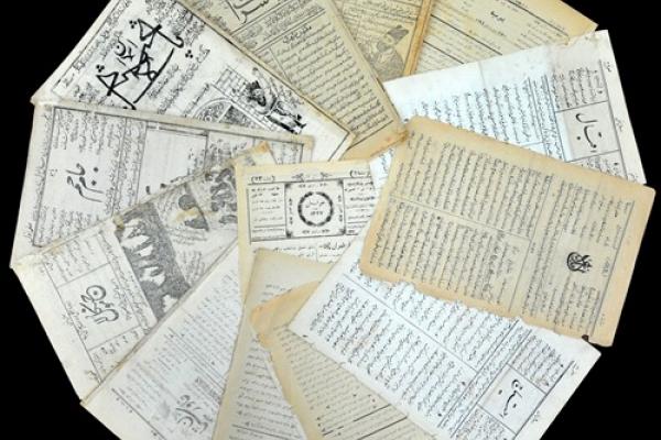 بزرگترین آرشیو بقاع متبرک جهان اسلام  در مرکز اسناد آستان قدس بزرگترین آرشیو بقاع متبرک جهان اسلام  در مرکز اسناد آستان قدس