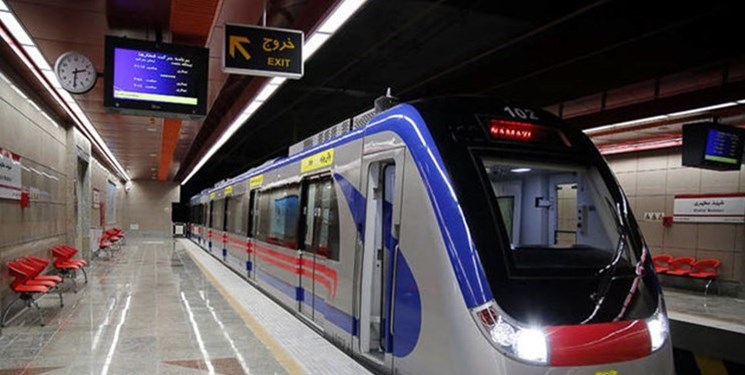 اتصال متروی تهران به متروی شهرک‌های اقماری هشتگرد و پرند