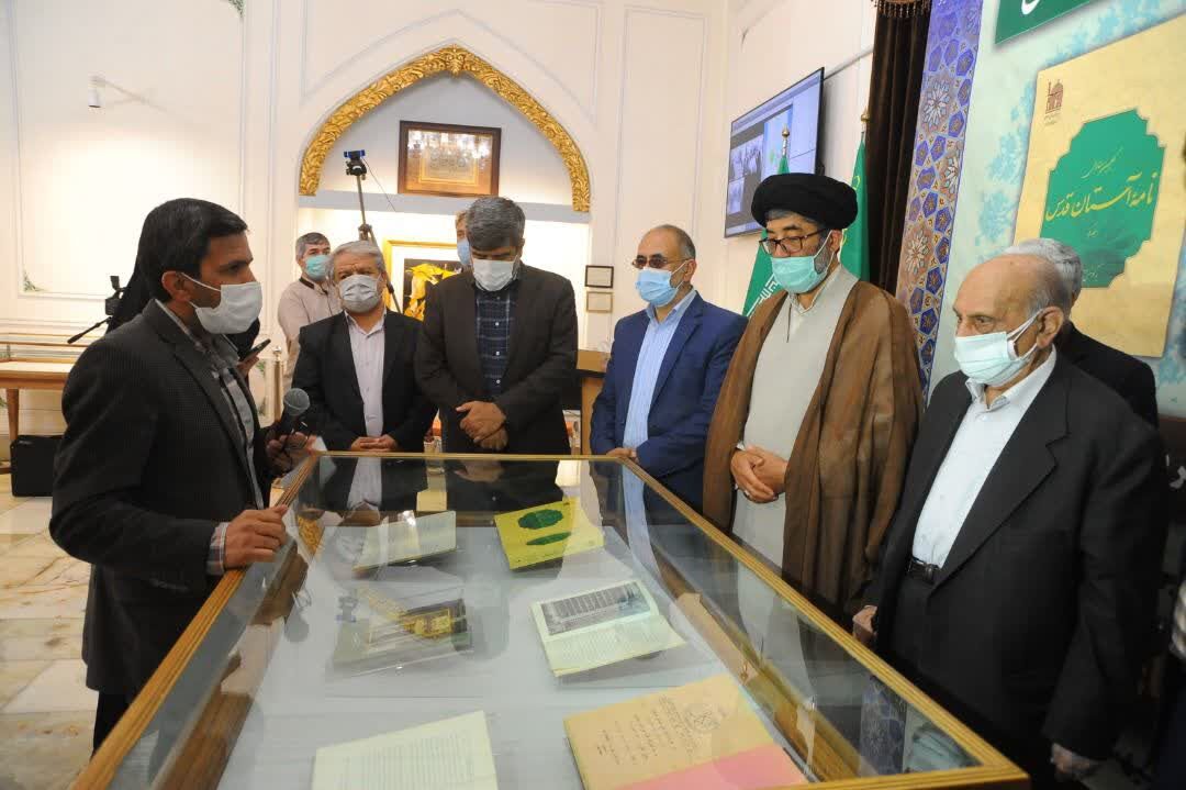 رونمایی از قدیمیترین نشریه آستان قدس رضوی در مشهد رونمایی از قدیمیترین نشریه آستان قدس رضوی در مشهد
