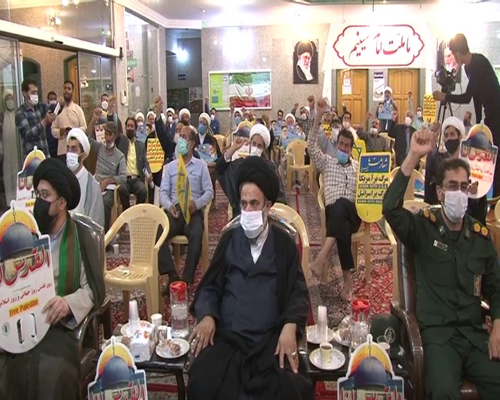 برگزاری آیین بزرگداشت شهدا مظلوم مدرسه سیدالشهدا(ع) کابل در خمینی شهر برگزاری آیین بزرگداشت شهدا مظلوم مدرسه سیدالشهدا(ع) کابل در خمینی شهر