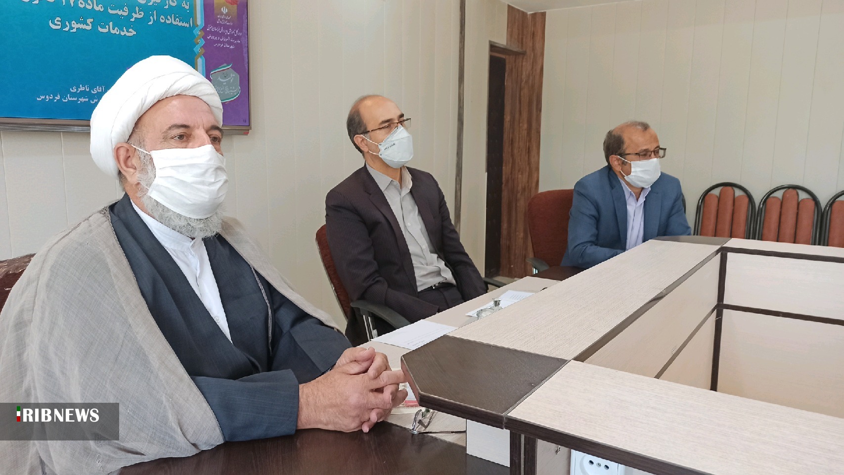 فردوس در بین برترین های کشور از نظر شاخص های آموزشی