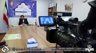 همایش حوزوی وبیناری ماجرای مشکات