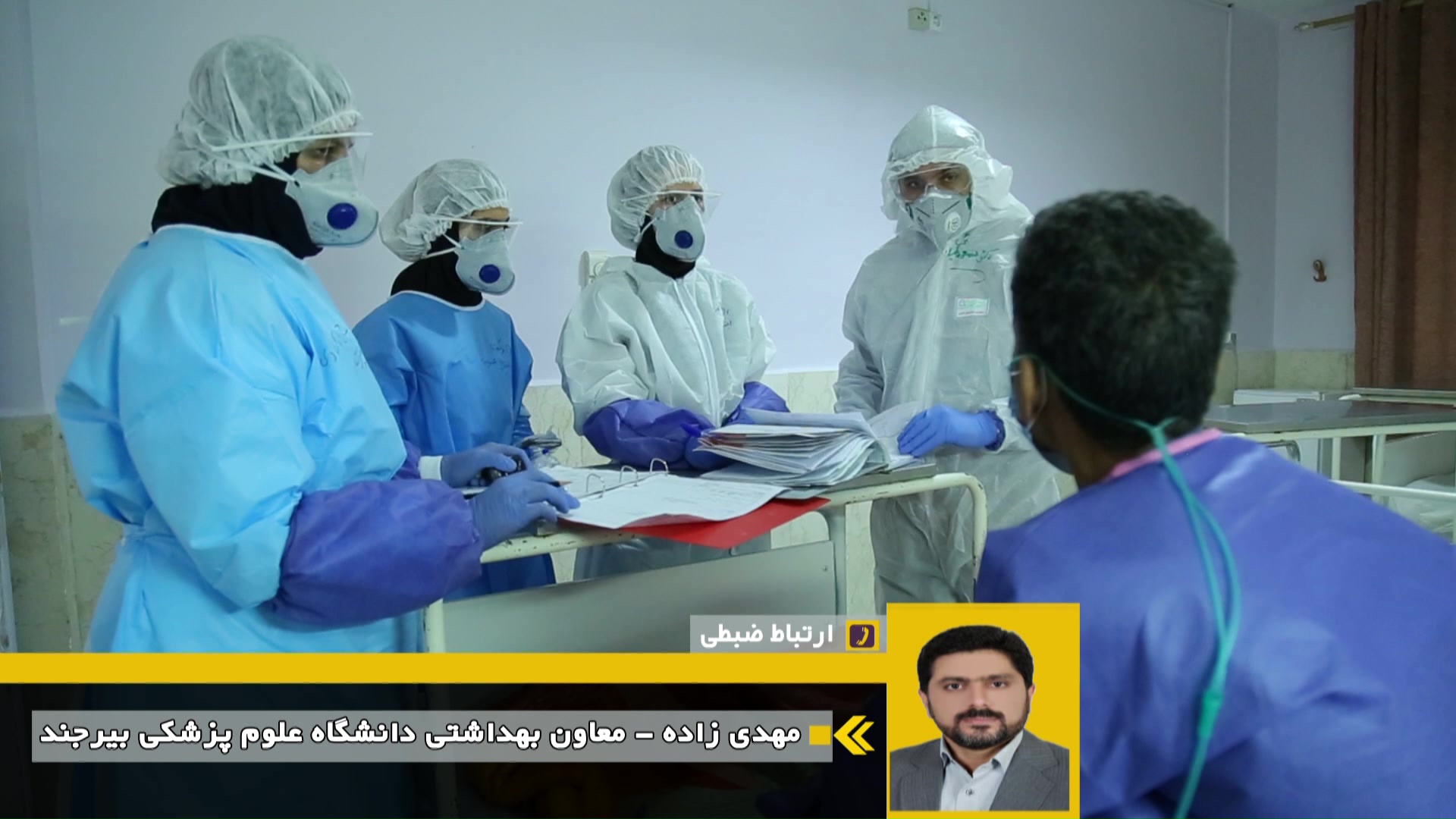 رخت سیاه کرونا بر تن ۳ خانواده دیگر