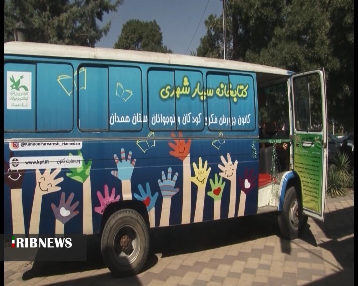 ارائه خدمات ارائه خدمات