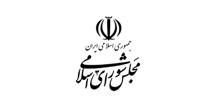 توضیحاتی درباره فضاسازی‌های تخریبی علیه بهارستان