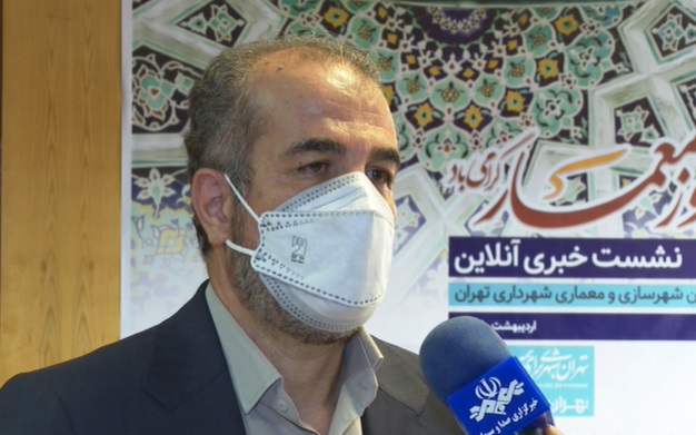 دوخته شدن ۱۰۰ میلیارد دلار به زمین‌های تهران