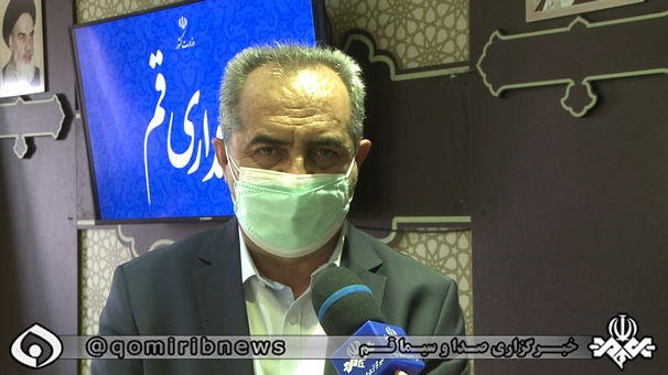 رتبه دوم قم در جذب تسهیلات دولتی برای مبارزه با کرونا