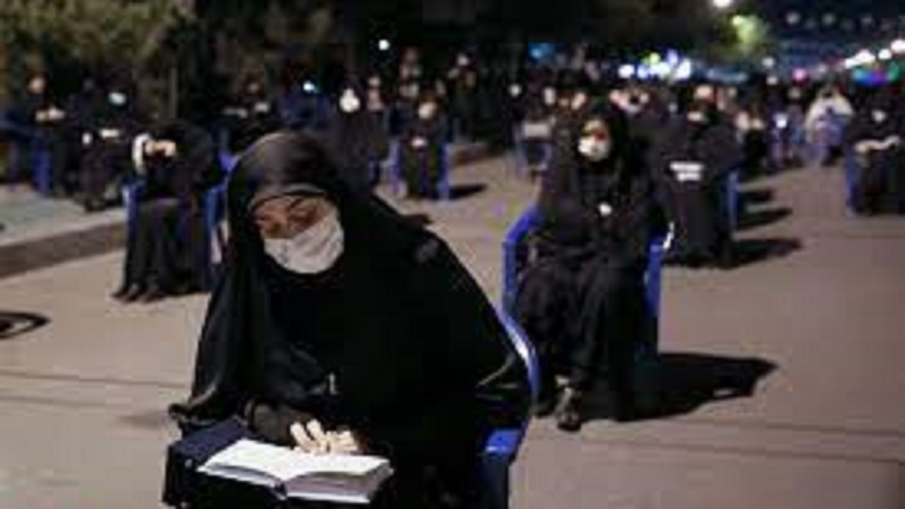 برگزاری مراسم شبهای قدر با رعایت شیوه نامههای بهداشتی