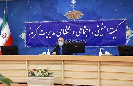 اجازه ورود ویروس جهش یافته هندی را به کشور ندهیم