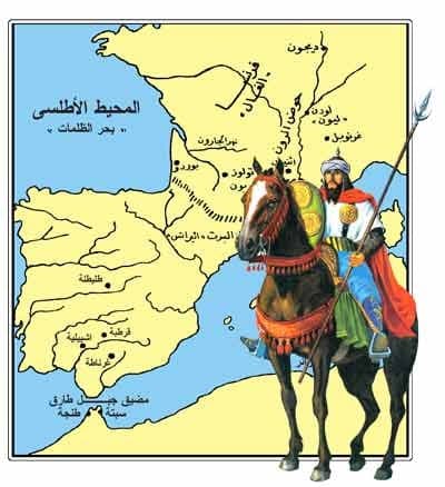 تقویم تاریخ؛ از پیمان اخوت تا عملیات طبس تقویم تاریخ؛ از پیمان اخوت تا عملیات طبس