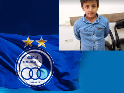 جانم را برای استقلال می‌دهم