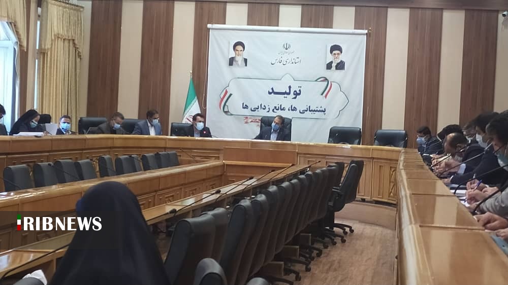 فارس رتبه چهارم در پرداخت تسهیلات کرونایی در کشور فارس رتبه چهارم در پرداخت تسهیلات کرونایی در کشور