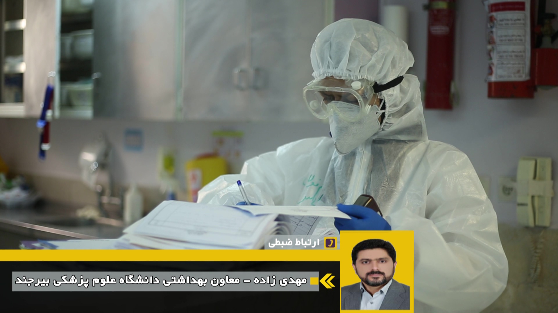 کرونا ۴ بیمار دیگر را راهی خانه ابدی کرد کرونا ۴ بیمار دیگر را راهی خانه ابدی کرد