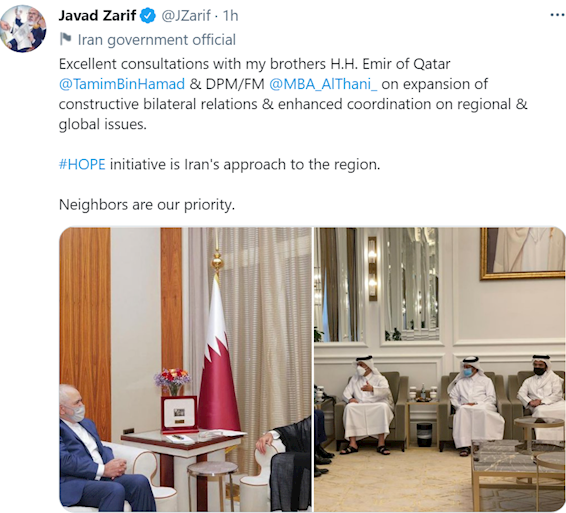 ظریف: همسایگان، اولویت ما هستند ظریف: همسایگان، اولویت ما هستند