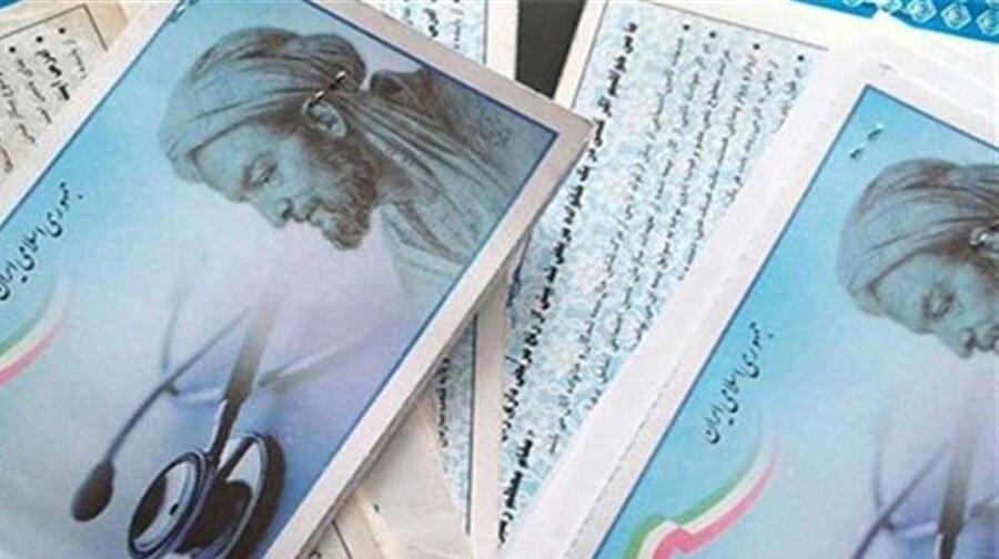 پوشش بیمهای برخی داروها و خدمات به شرط تجویز الکترونیک پوشش بیمهای برخی داروها و خدمات به شرط تجویز الکترونیک