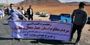 آبِ مردم را گِل نکنیم؟!