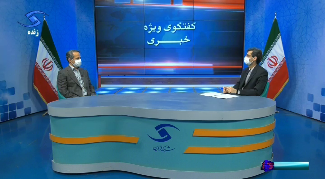 مردم برای دریافت واکسن کرونا به مراکز درمانی مراجعه نکنند