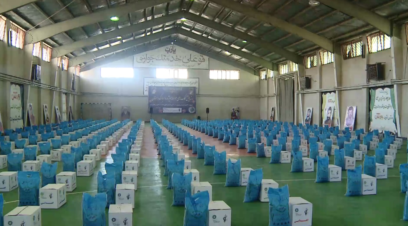 توزیع ۳ هزار بسته معیشتی به نیابت از سه هزار شهید استان ایلام توزیع ۳ هزار بسته معیشتی به نیابت از سه هزار شهید استان ایلام