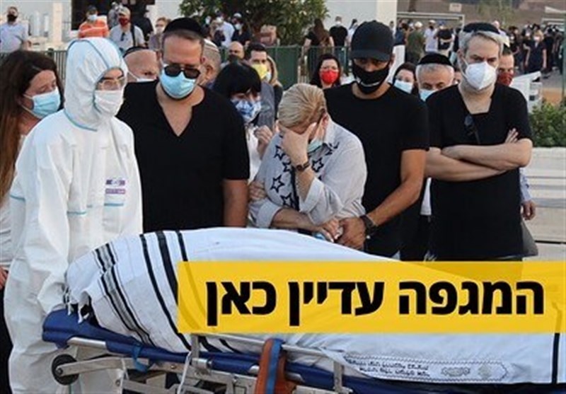تحلیل روز؛ نتانیاهو، دروغگوی منفور تحلیل روز؛ نتانیاهو، دروغگوی منفور
