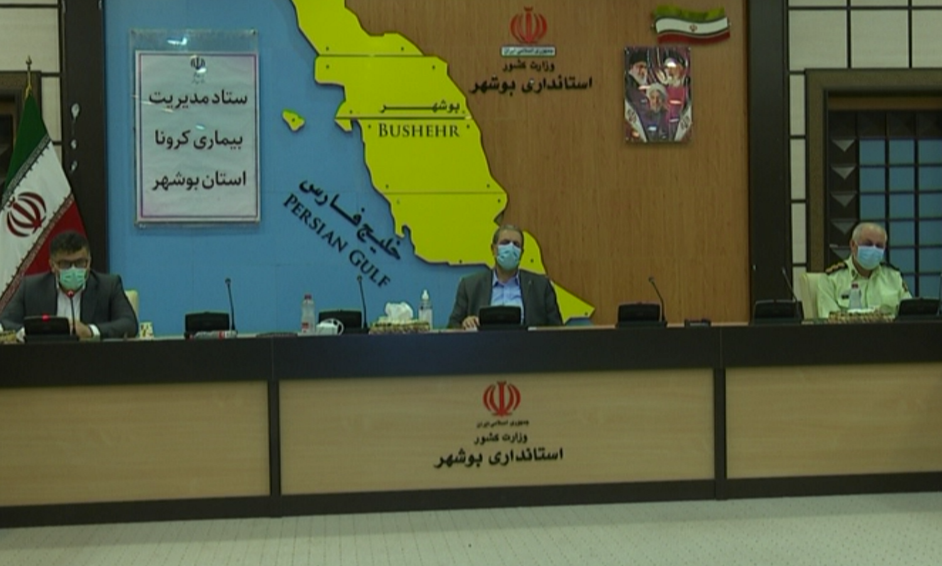 اعمال محدودیتهای جدید کرونایی در عسلویه و کنگان اعمال محدودیتهای جدید کرونایی در عسلویه و کنگان