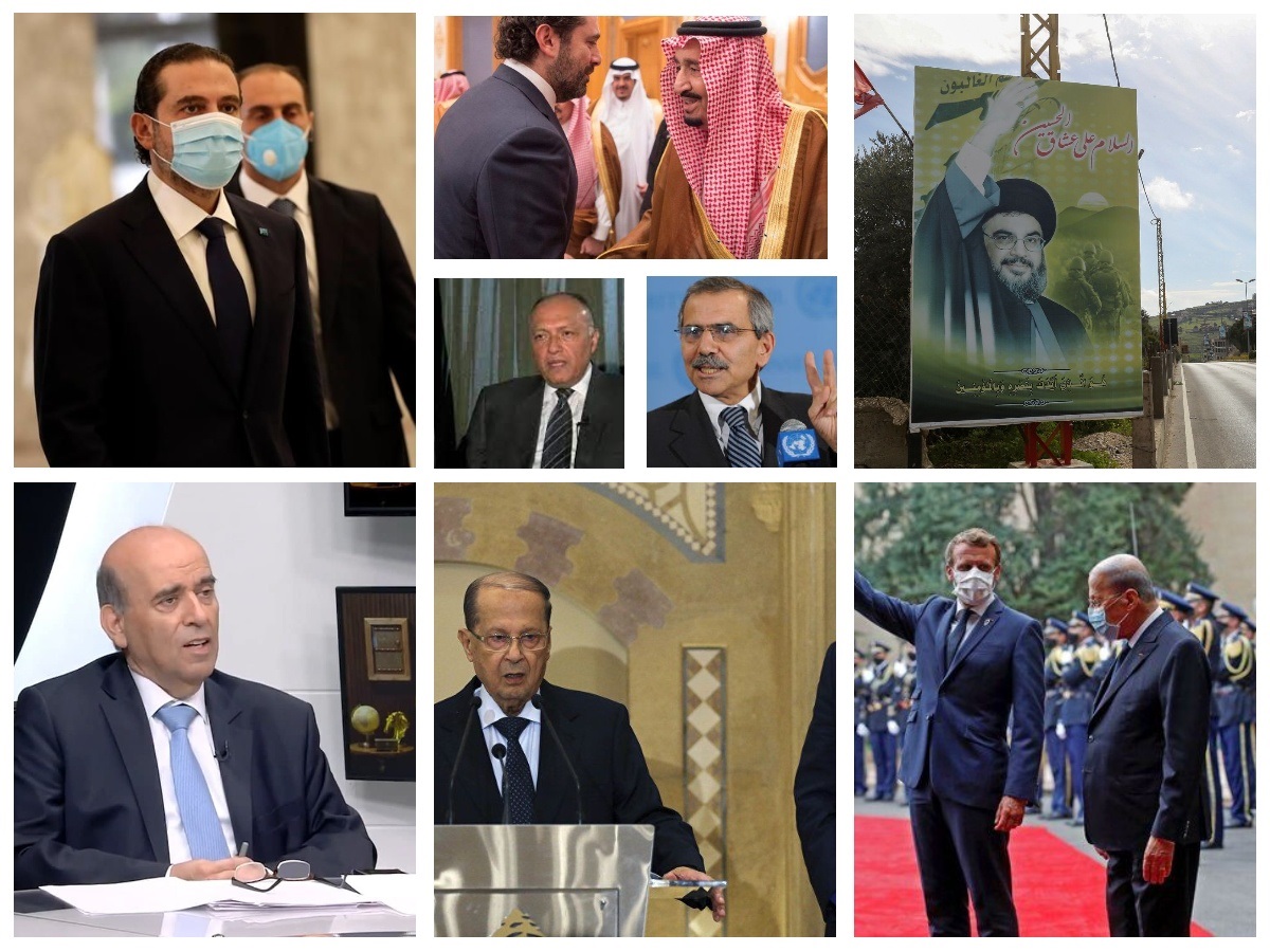 تحلیل روز؛ ناکارآمدی حریری در تشکیل دولت در لبنان