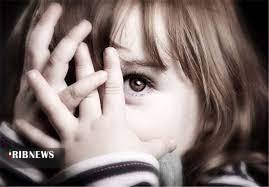 راهکار&zwnj;هایی برای رفع مشکل کودکان خجالتی