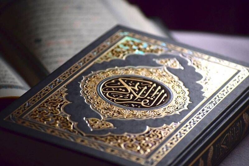 آغاز ثبت نام دوره تربیت مربی حفظ قرآن کریم