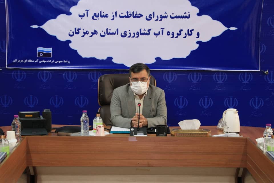 کمبود ۲ هزار و ۴۰۰ لیتر بر ثانیه آب در هرمزگان