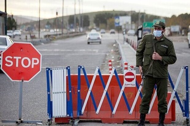 آغاز ممنوعیت تردد بین استانی به مدت پنج روز