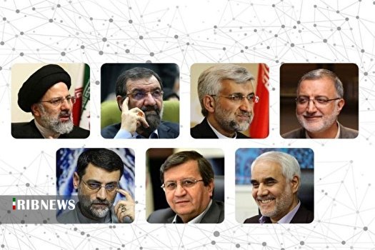 برنامه‌های امروز تبلیغات نامزد‌ها در صدا وسیما