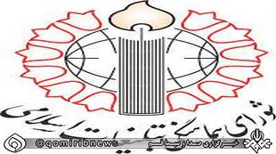 مراسم سالگرد ارتحال امام راحل فردا ساعت 18:30 مراسم سالگرد ارتحال امام راحل فردا ساعت 18:30