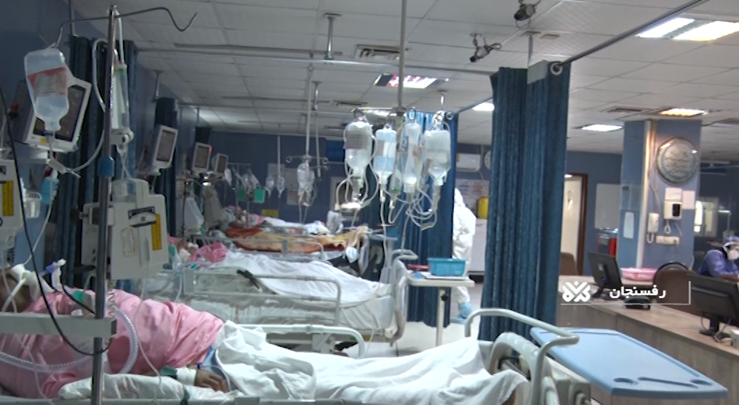 کرونا تهاجمی ترازگذشته در کرمان کرونا تهاجمی ترازگذشته در کرمان