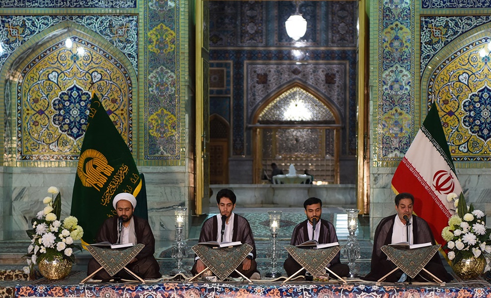 برپایی محفل بین المللی انس با قرآن ویژه سالگرد رحلت امام خمینی (ره)
