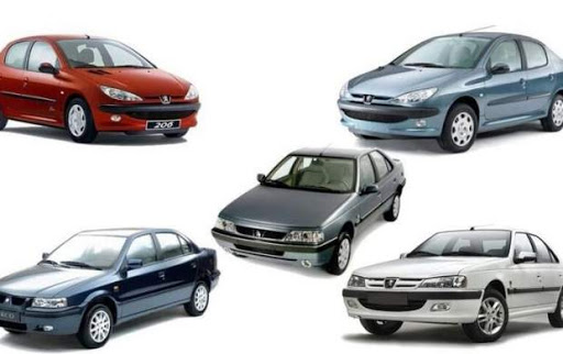 قیمت روز خودرو در ۱۲ خرداد قیمت روز خودرو در ۱۲ خرداد