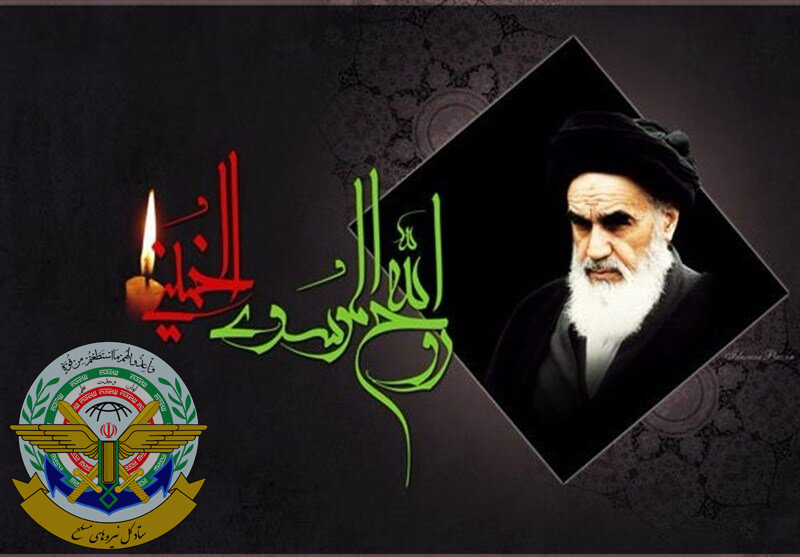 بیانیه ستاد کل نیرو‌های مسلح به مناسبت سالگرد ارتحال امام
