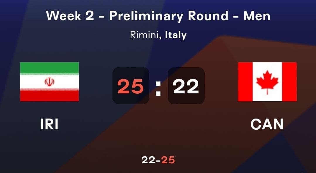 لیگ ملتهای والیبال؛ ایران - کانادا لیگ ملتهای والیبال؛ ایران - کانادا