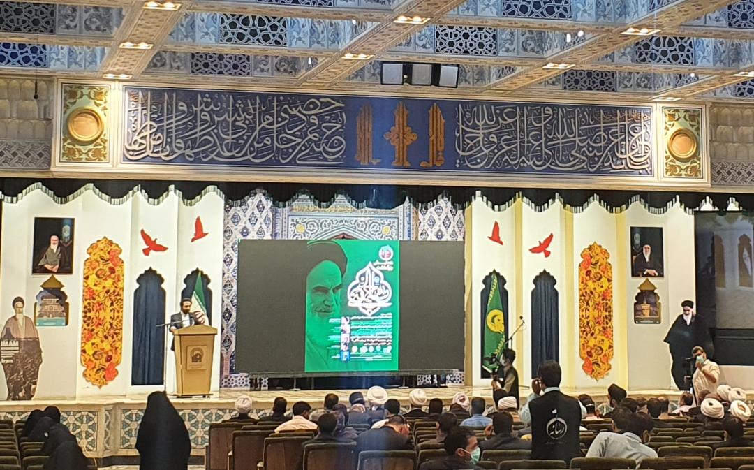 برگزاری همایش بین المللی بزرگداشت امام خمینی (ره) در حرم رضوی برگزاری همایش بین المللی بزرگداشت امام خمینی (ره) در حرم رضوی