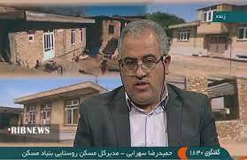 افزایش وام مسکن روستایی به ۱۰۰میلیون تومان افزایش وام مسکن روستایی به ۱۰۰میلیون تومان